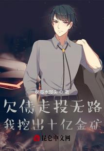 火影金色鸣人