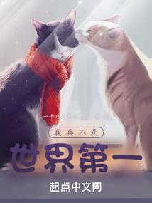 绝世战神帝