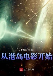 情渡今生