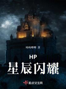 打开未世