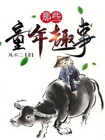 跳刀无敌