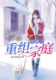 佛祖心中留