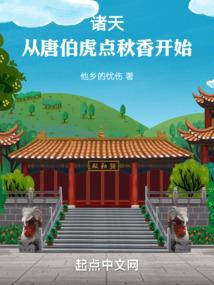 皆休