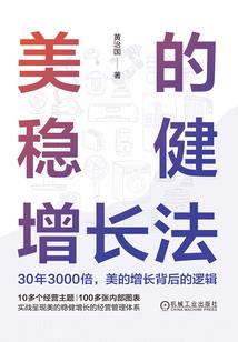 我不是你的菜，离我远点
