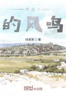 一本穿越冒险者的日记