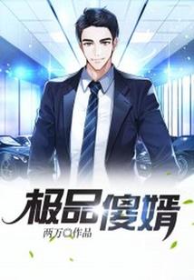梵音