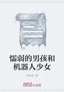她们的恋爱游戏主角都是我