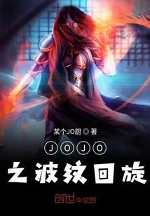 寒门恶女