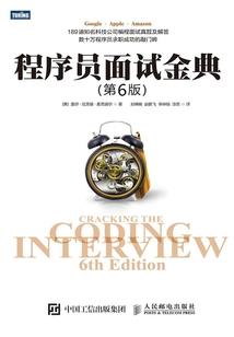 碧罗潭