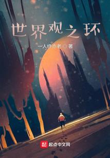 沧海古卷