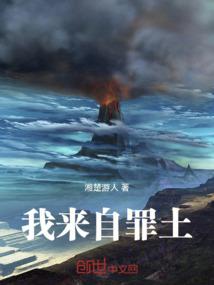 圣灵之帝主