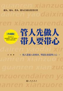 吞灵神级妖孽