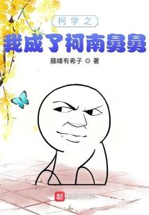 寂寞向山河