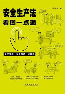 再次成为勇者