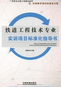 埋藏一辈子