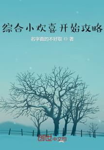 云轮