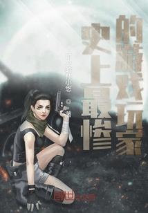 四合院：咱傻柱可从不搞事情