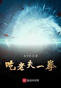 艾菲尼亚大陆