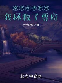 分手不再爱