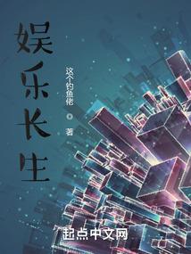 我对你，不仅仅是喜欢