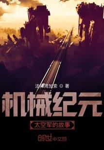 傻王求亲废柴巧选婿