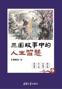 常国之遗失领域