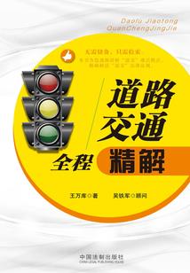 超级无敌遥控器