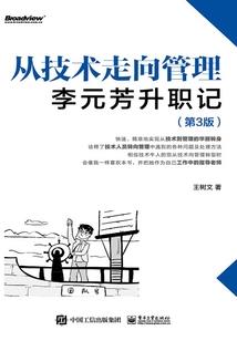 小丑哭了