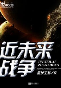 回不去的青春123