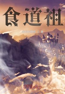 一人一刀皆逗比