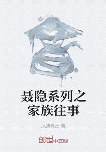 女生日记：日常生活