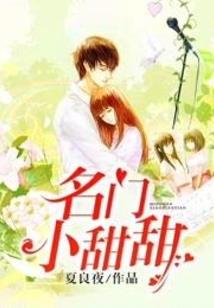 医道编码