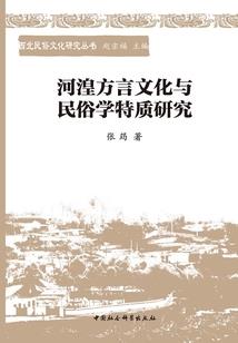 南卧北卧