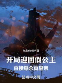 境里花缘