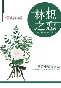 独钓深宫雪
