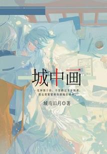 烈阳剑
