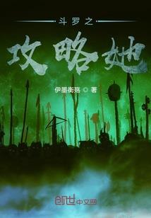 长空晴夜