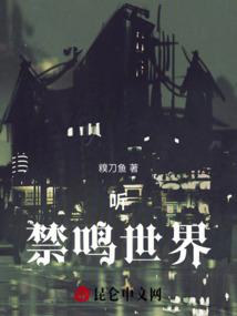 醉纸金迷