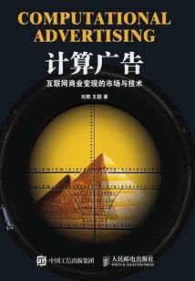 魔战神灵