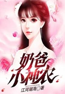 王者荣耀之信白录