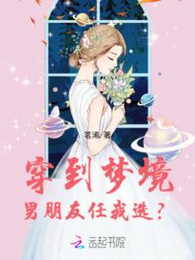 回忆十六岁