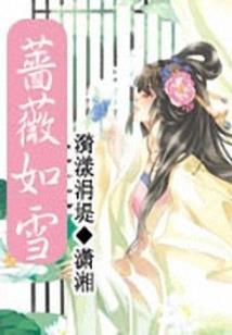 外星人的育成方法