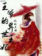 地里黄的小白菜