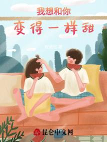 天殁曲
