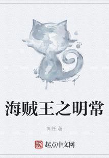 花市邪少