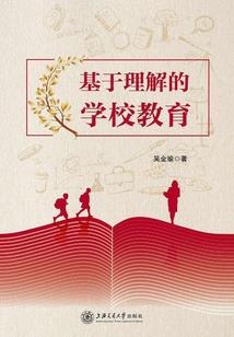 浮骷