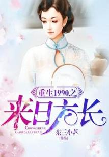 混沌神冥