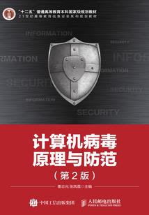 我是魔造士