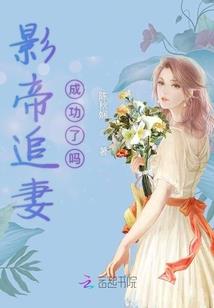 都市至尊武圣