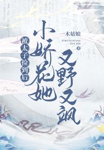 水有君兮